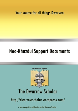 Support Documents Cover